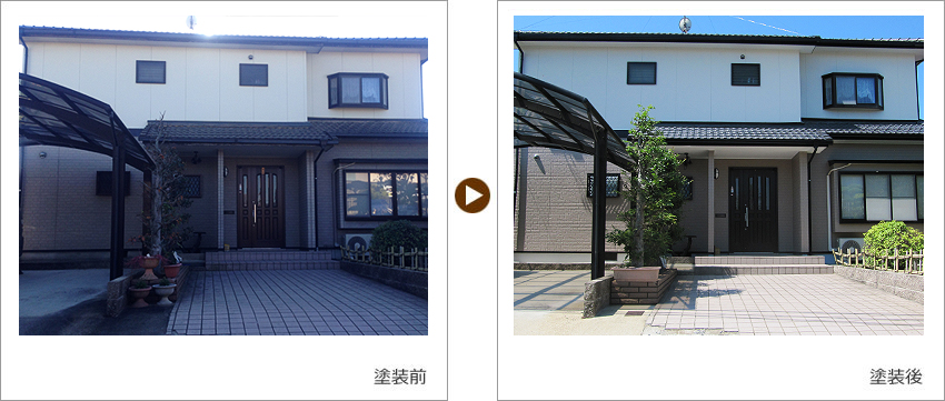 O様の家の塗装前、塗装後の写真01