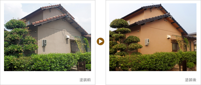 M様の家の塗装前、塗装後の写真01