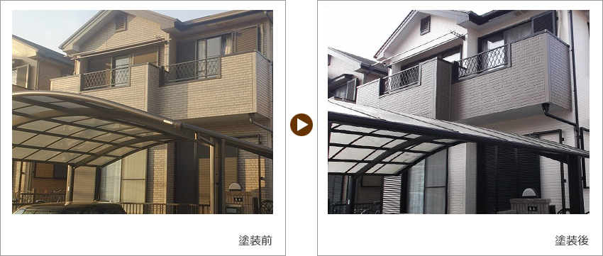 K様の家の塗装前、塗装後の写真01