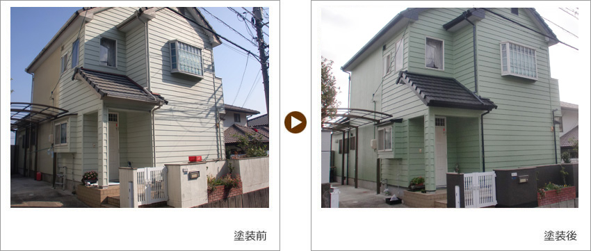 N様の家の塗装前、塗装後の写真01
