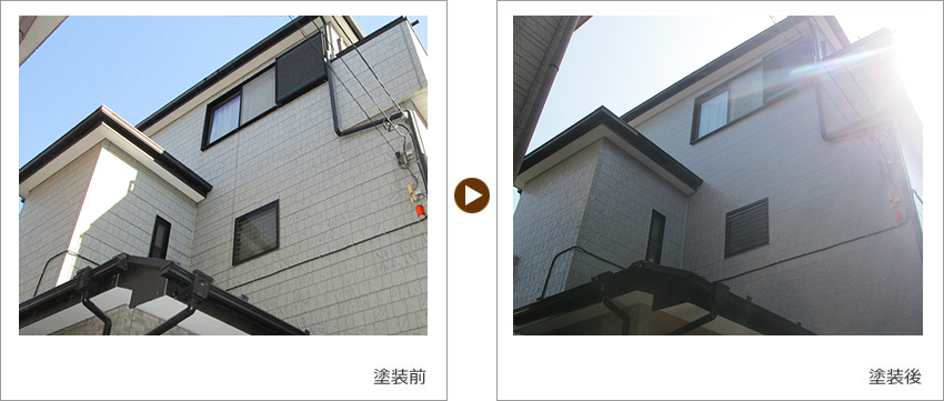 T様の家の塗装前、塗装後の写真01