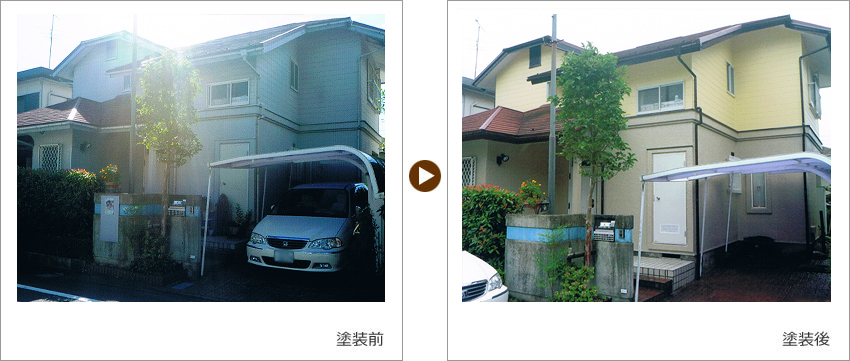 S様の家の塗装前、塗装後の写真01