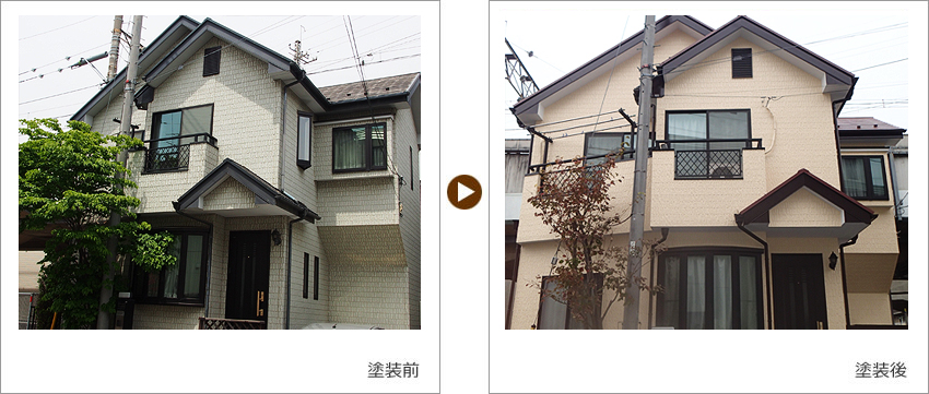 M様の家の塗装前、塗装後の写真01