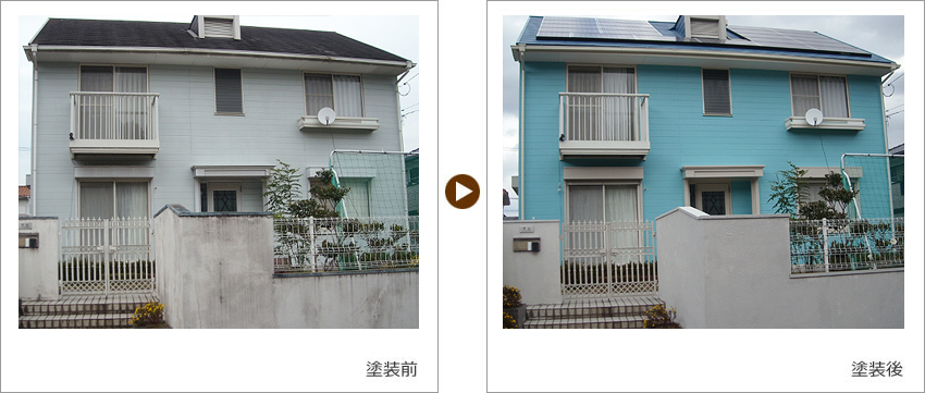 H様の家の塗装前、塗装後の写真01