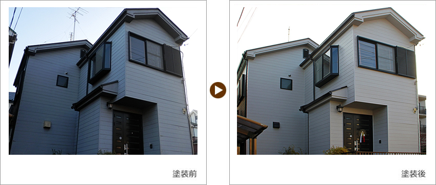K様の家の塗装前、塗装後の写真01