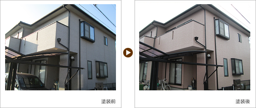K様の家の塗装前、塗装後の写真01
