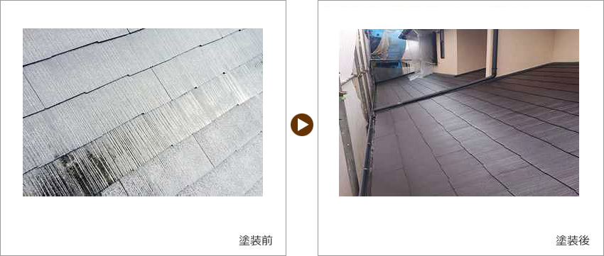 M様の家の塗装前、塗装後の写真01