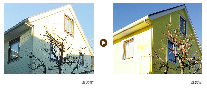 T様の家の塗装前、塗装後の写真01