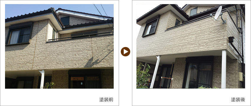 H様の家の塗装前、塗装後の写真01