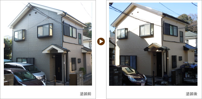 S様の家の塗装前、塗装後の写真01