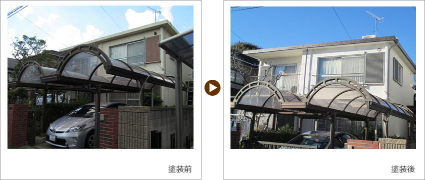 Y様の家の塗装前、塗装後の写真02