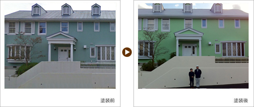 K様の家の塗装前、塗装後の写真01
