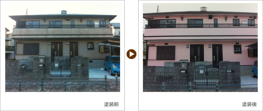 O様の家の塗装前、塗装後の写真01