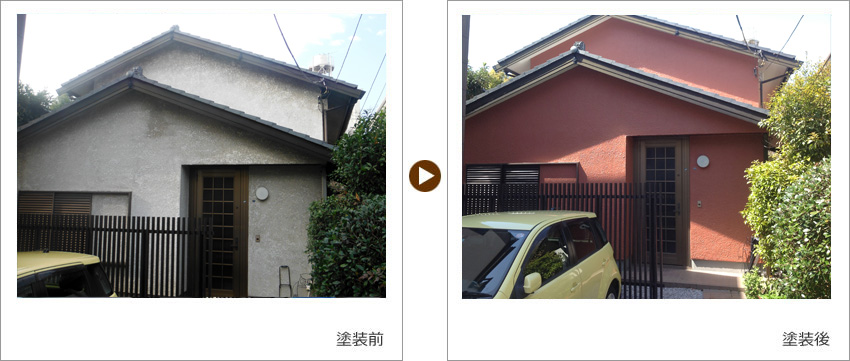 M様の家の塗装前、塗装後の写真01