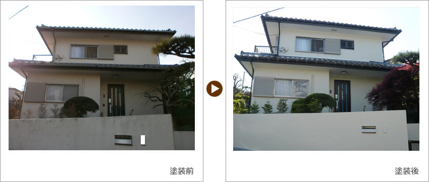 K様の家の塗装前、塗装後の写真01