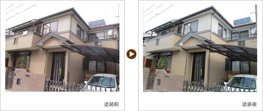 Y様の家の塗装前、塗装後の写真01