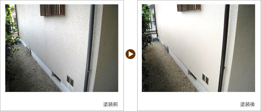 I様の家の塗装前、塗装後の写真02
