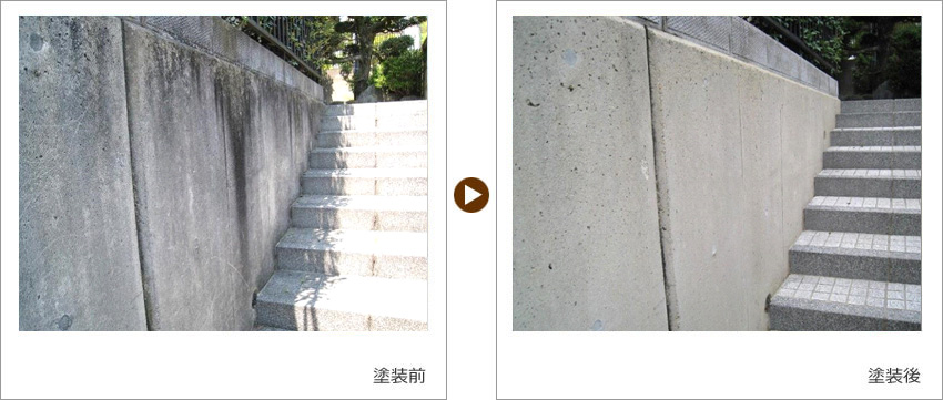 I様の家の塗装前、塗装後の写真04