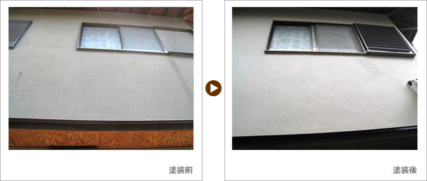 I様の家の塗装前、塗装後の写真05