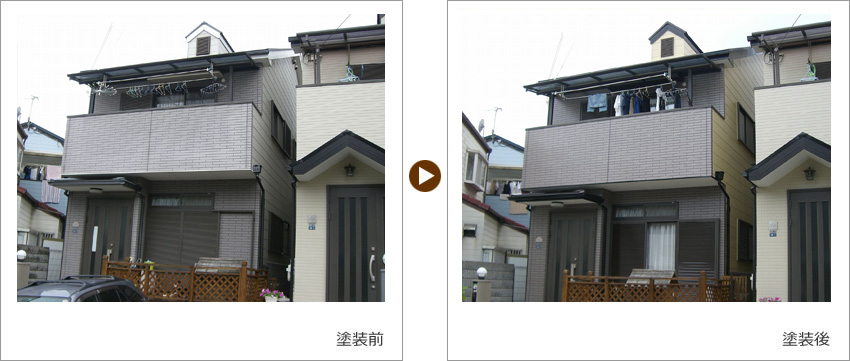 K様の家の塗装前、塗装後の写真01
