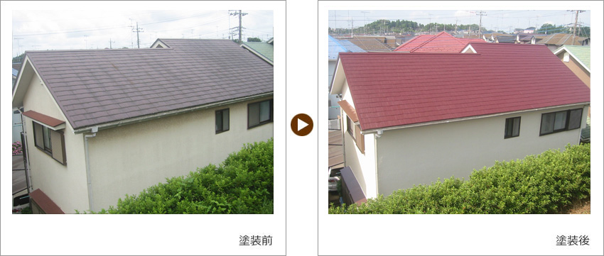 S様の家の塗装前、塗装後の写真01