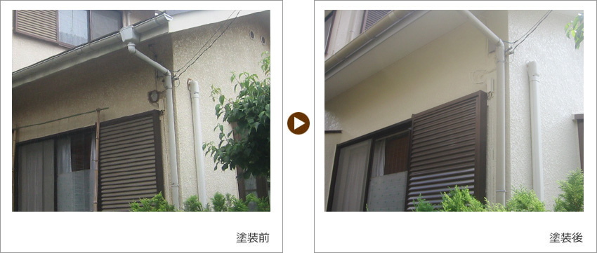 S様の家の塗装前、塗装後の写真02