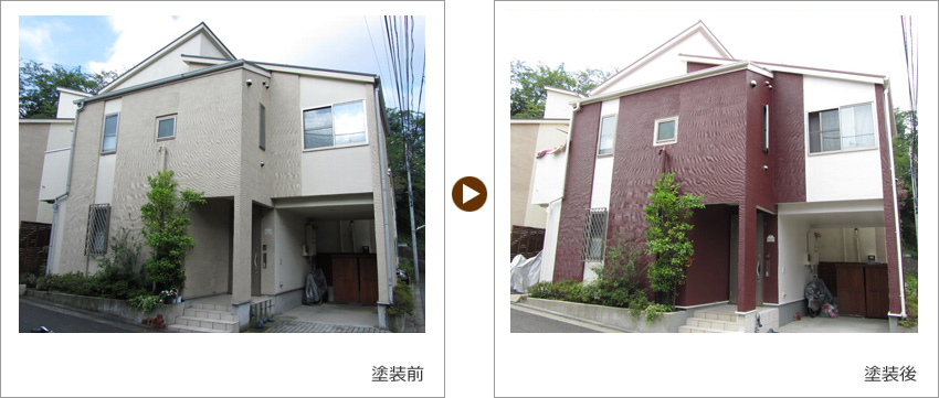 T様の家の塗装前、塗装後の写真01