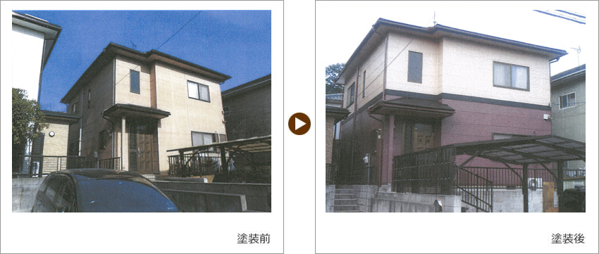 I様の家の塗装前、塗装後の写真01