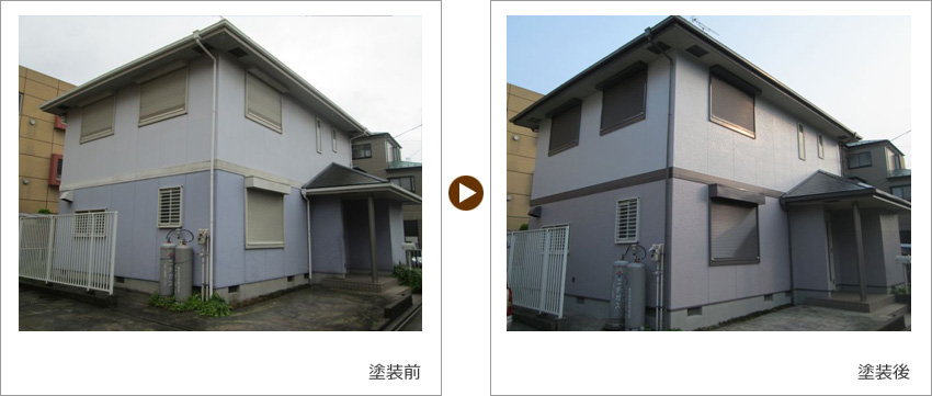 K様の家の塗装前、塗装後の写真01