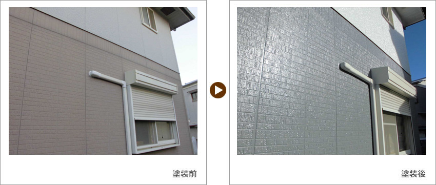 F様の家の塗装前、塗装後の写真03