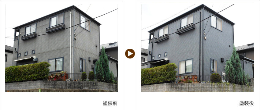 I様の家の塗装前、塗装後の写真01