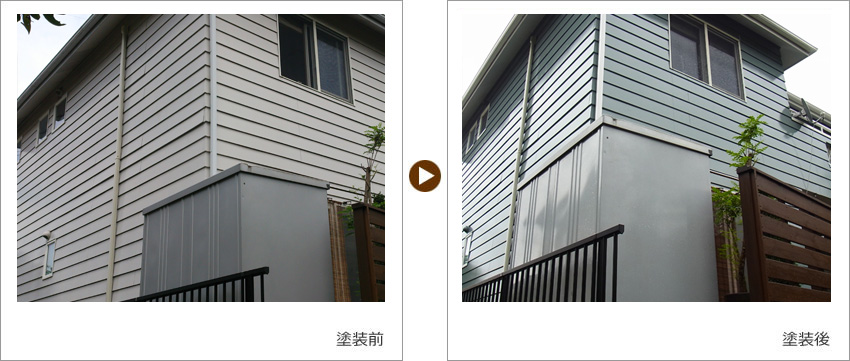 S様の家の塗装前、塗装後の写真02