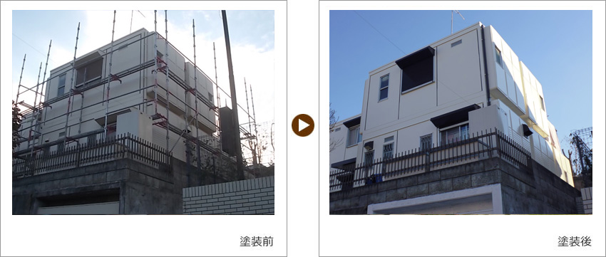 A様の家の塗装前、塗装後の写真01