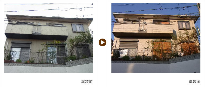 T様の家の塗装前、塗装後の写真01
