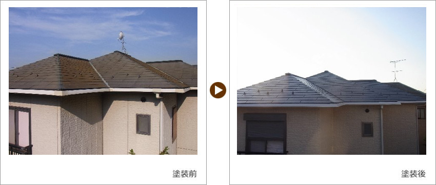 T様の家の塗装前、塗装後の写真03