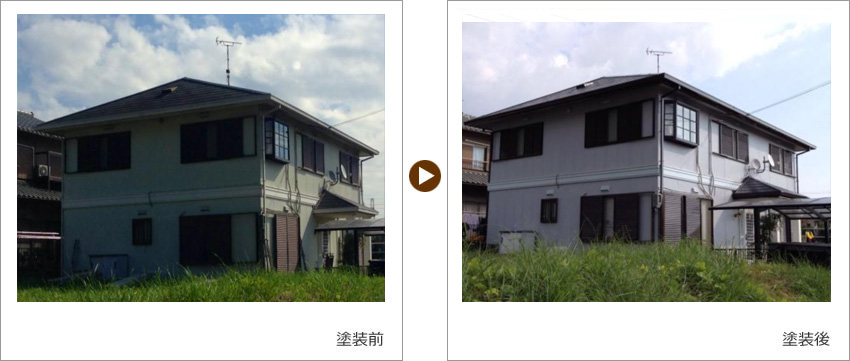 I様の家の塗装前、塗装後の写真01