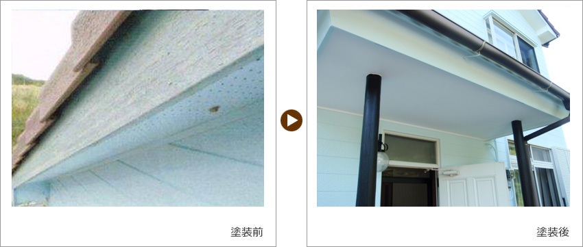 O様の家の塗装前、塗装後の写真01
