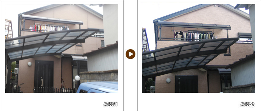O様の家の塗装前、塗装後の写真01